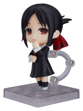 Kaguya-sama: Love Is War Nendoroid Action Figure Kaguya Shinomiya 10 cm 4571324598956