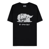 Star Wars The Mandalorian T-Shirt Grogu Size S 8718526679137