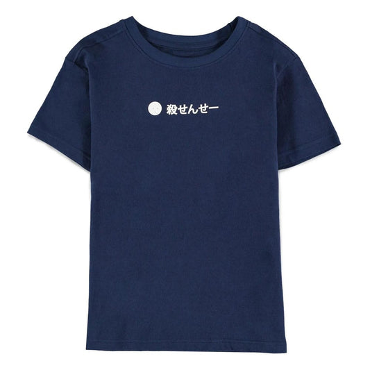 Assassination Classroom: S.A.A.U.S.O Kids T-Shirt Size 170-176 8718526368758