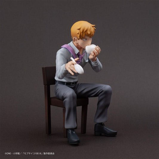 Mob Psycho 100 III x Bunbougu Cafe 2022 PVC Statue Arataka Reigen 14 cm    4580689603557