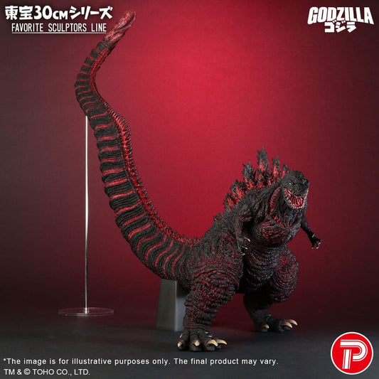 Shin Godzilla (2016) TOHO Favorite Sculptors Line PVC Statue Godzilla (2016) 30 cm 4532149024044