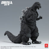 Godzilla (1954) PVC Statue Godzilla 16 cm 4532149024129