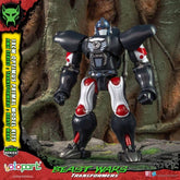 Transformers: Beast Wars AMK Series Plastic Model Kit Optimus Primal 18 cm 4897131754133