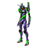 Neon Genesis Evangelion AMK Pro Series Model Kit Eva-01 Test Type 20 cm 4897131753884