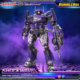 Transformers: Bumblebee the Movie AMK PRO Series Plastic Model Kit Shockwave 21 cm 4897131752573