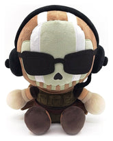 Call of Duty Plush Figure Ghost 22 cm 0810222373420