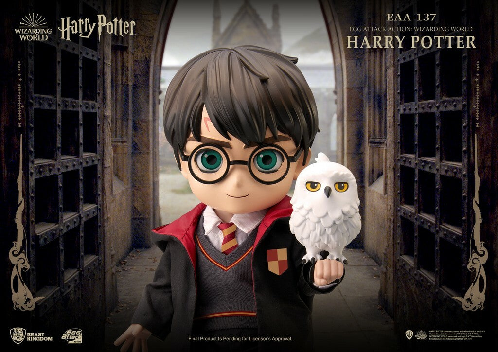  Harry Potter: Harry Potter 4 inch Chibi Figure  4711203441076