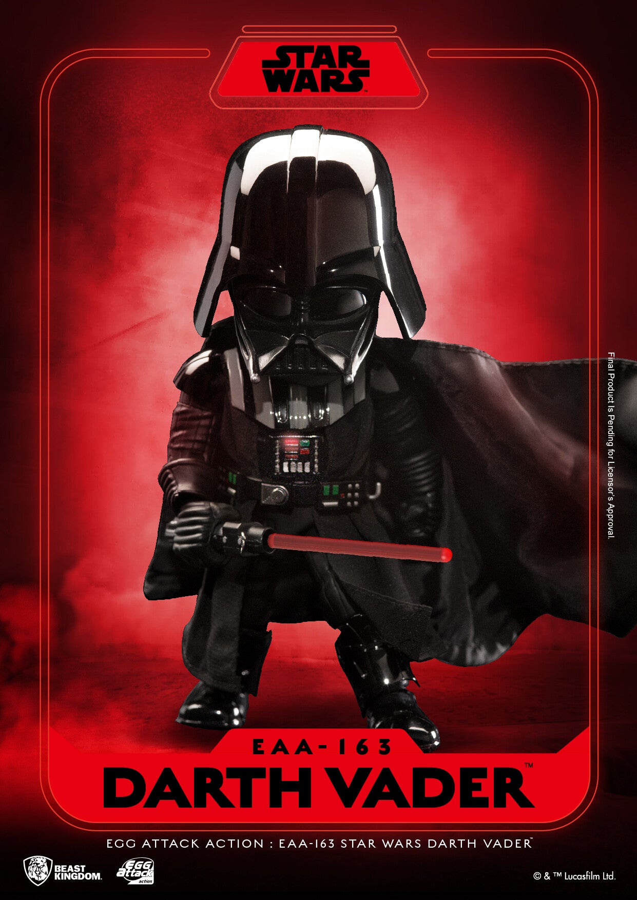  Star Wars: Darth Vader 6 inch Action Figure  4710586069044