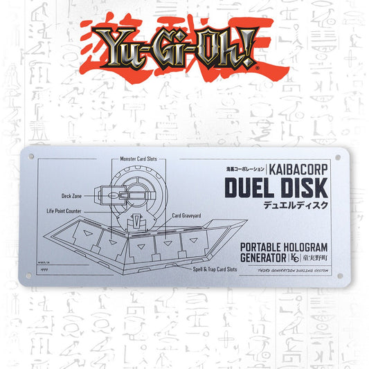  Yu-Gi-Oh: Schematic Plate  5060948291194