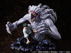 Jujutsu Kaisen 0 PVC Statue Okkotsu Yuta & Special Grade Vengeful Cursed Spirit Orimoto Rika 31 cm 4589584957369