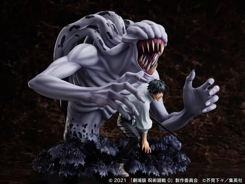 Jujutsu Kaisen 0 PVC Statue Okkotsu Yuta & Special Grade Vengeful Cursed Spirit Orimoto Rika 31 cm 4589584957369