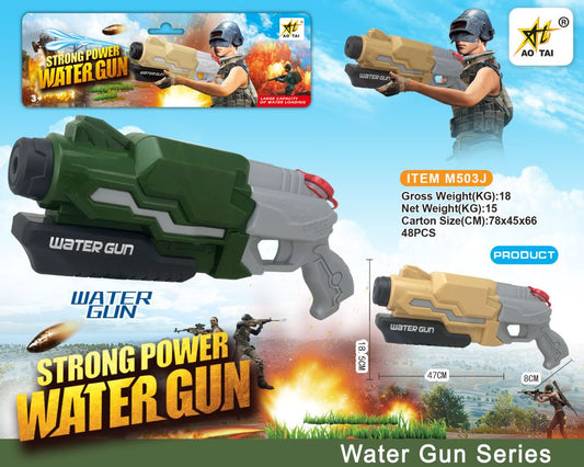 Waterpistool army colors - 47 cm 3700115093559