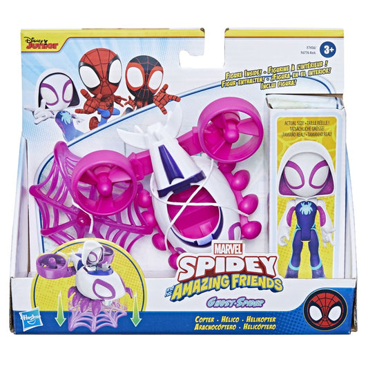 Marvel Spidey And His Amazing Friends Vehicle 5010994182595