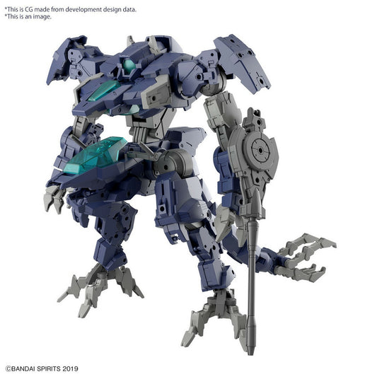  Gundam: 30MM - eEXM GIG-R01 Provedel Type REX 01 1:144 Scale Model Kit  4573102654229