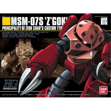  Gundam: High Grade - MSM-07S Z'Gock Char's Custom 1:144 Scale Model Kit  4573102592477