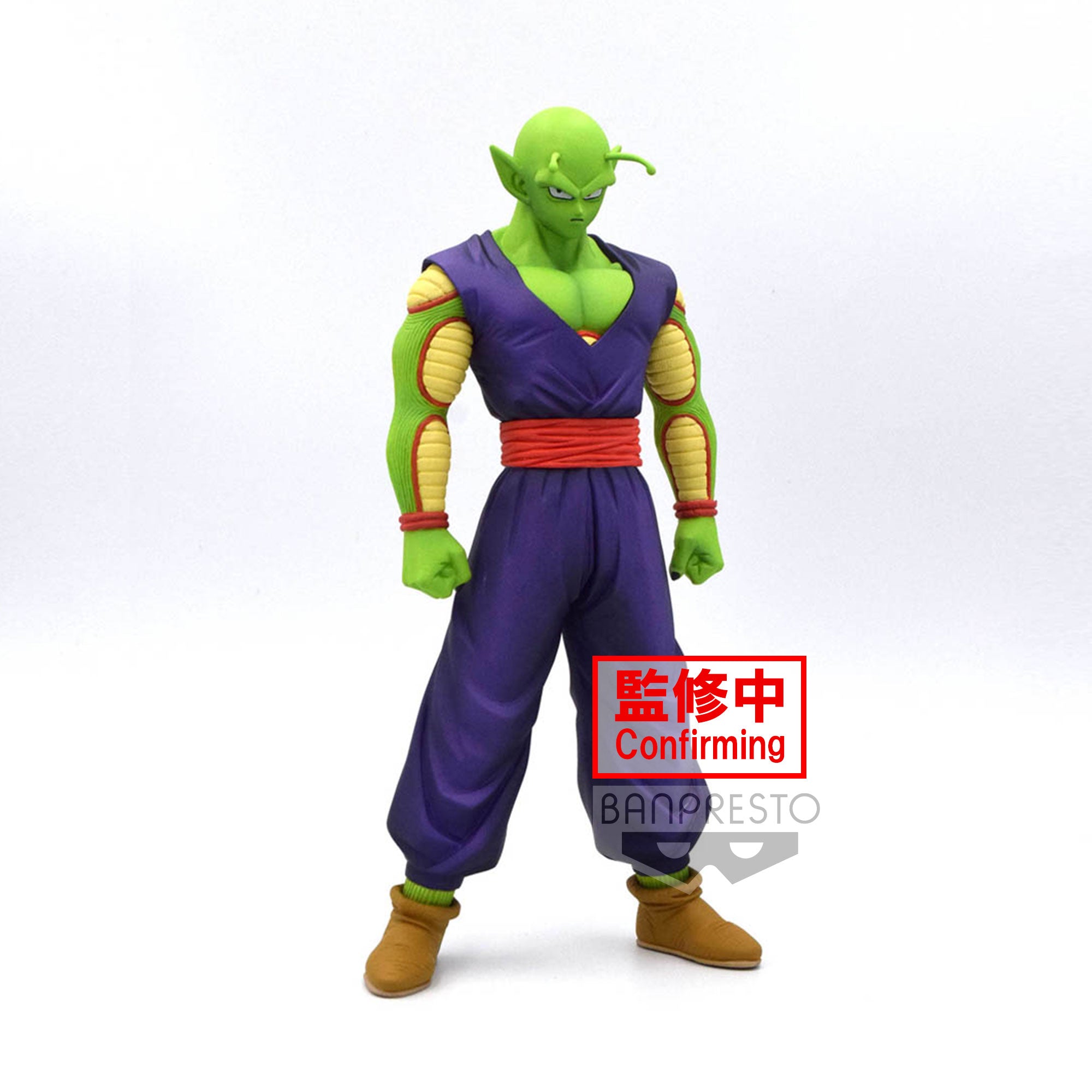  Dragon Ball Super: Super Hero - Piccolo DXF PVC Statue  4983164186222