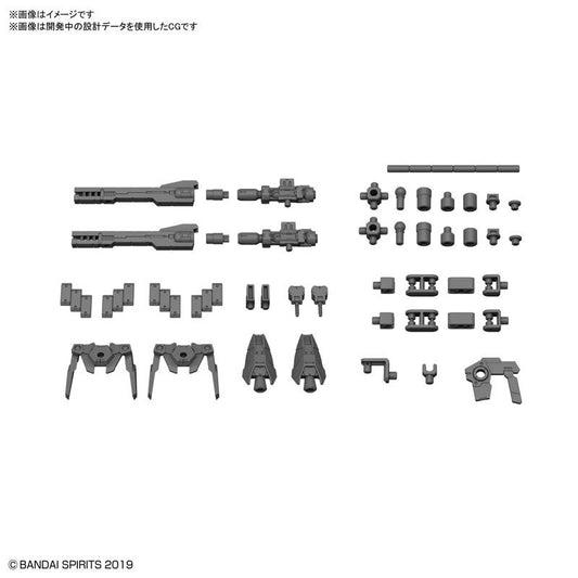  Gundam: 30MM - Option Parts Set 1 1:144 Scale  4573102590138