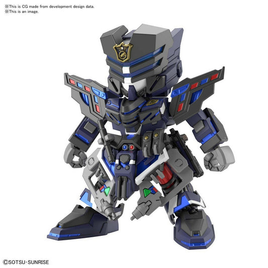  SD Gundam World Heroes: Verde Buster Team Member Model Kit  4573102619921