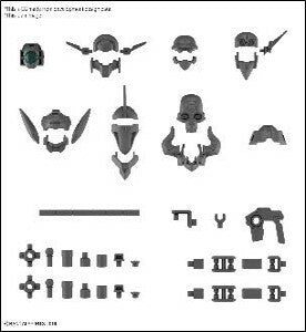  Gundam: 30MM - Option Parts Set 7 Customize Heads B  4573102633866