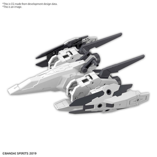  Gundam: 30MM - Option Parts Set 9 Large Booster Unit 1:144 Scale  4573102633972