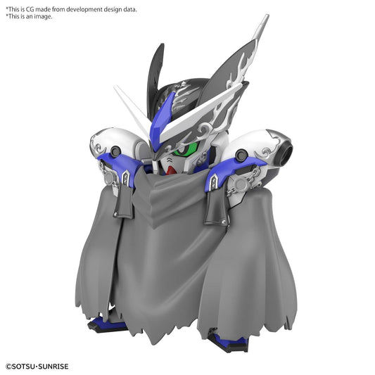  SD Gundam World Heroes: Leif Gundam GP04 Model Kit  4573102637048