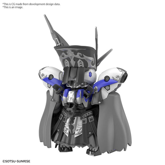  SD Gundam World Heroes: Leif Gundam GP04 Model Kit  4573102637048