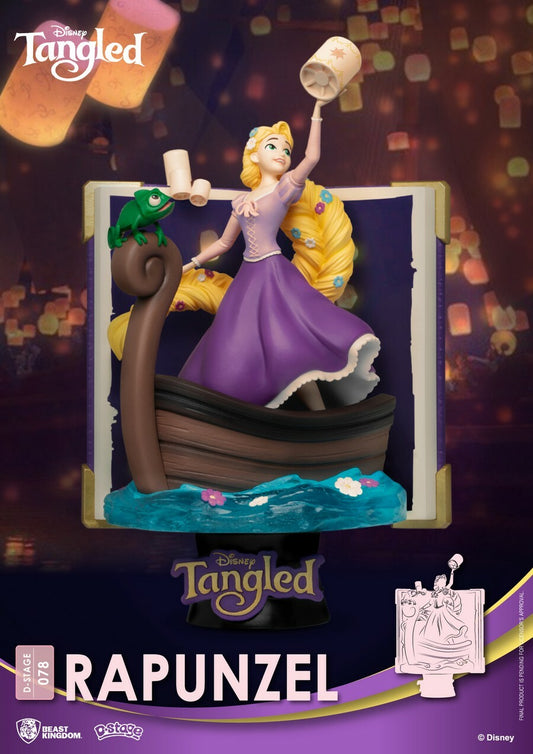  Disney: Story Book Series - Rapunzel PVC Diorama Closed Box  4711061151100