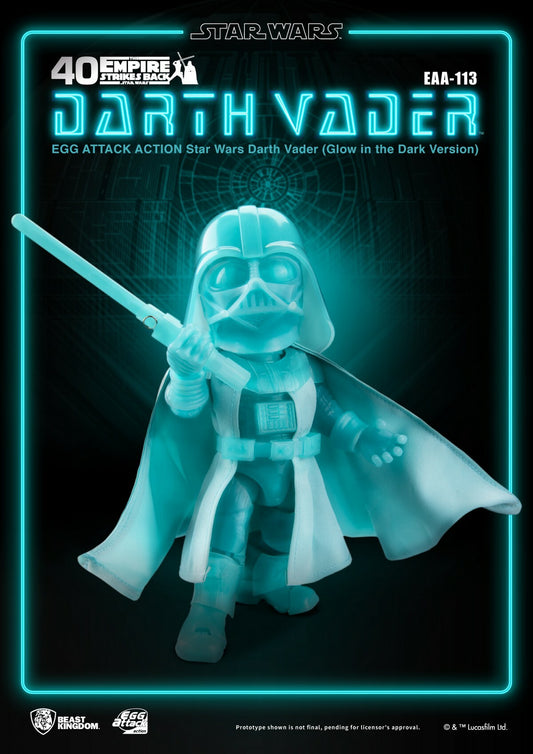  Star Wars: The Empire Strikes Back - Darth Vader Glow in the Dark 6 inch Action Figure  4710586075434