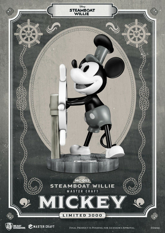  Disney: Steamboat Willie - Master Craft Mickey Statue  4711203440970