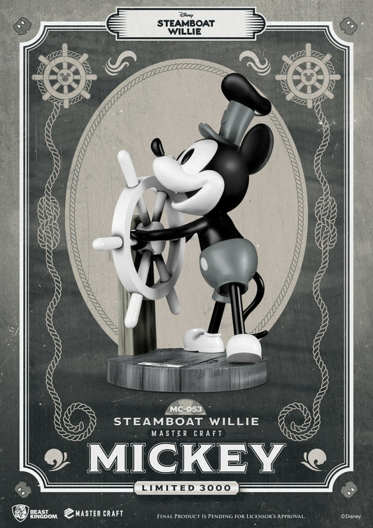  Disney: Steamboat Willie - Master Craft Mickey Statue  4711203440970