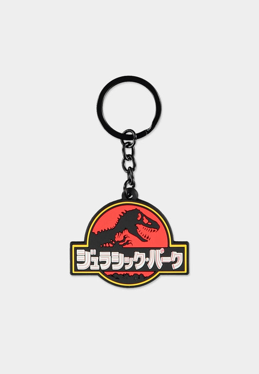  Jurassic Park: Kanji Rubber Keychain  8718526147612