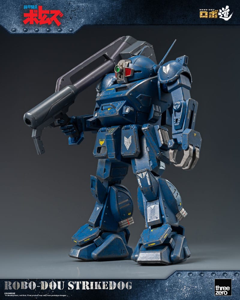 Armored Trooper Votoms Robo-Dou Action Figure Strikedog 16 cm 4895250818163