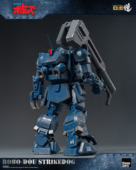 Armored Trooper Votoms Robo-Dou Action Figure Strikedog 16 cm 4895250818163