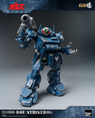 Armored Trooper Votoms Robo-Dou Action Figure Strikedog 16 cm 4895250818163