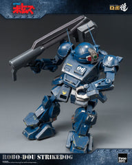 Armored Trooper Votoms Robo-Dou Action Figure Strikedog 16 cm 4895250818163