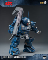 Armored Trooper Votoms Robo-Dou Action Figure Strikedog 16 cm 4895250818163