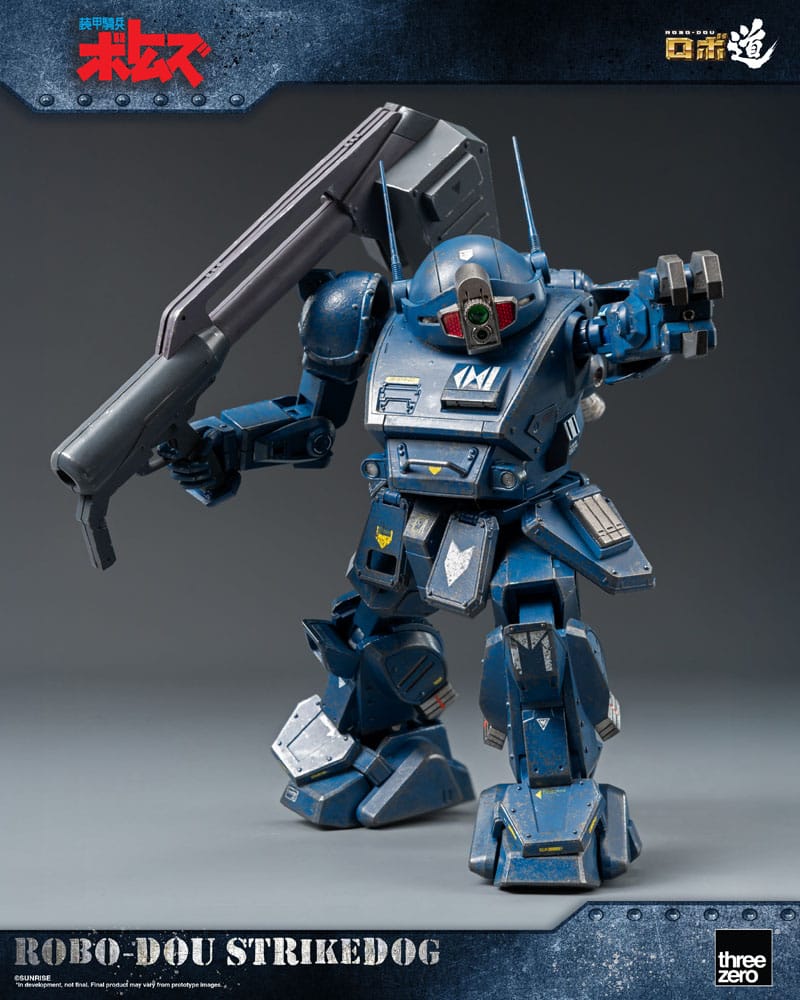Armored Trooper Votoms Robo-Dou Action Figure Strikedog 16 cm 4895250818163