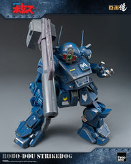 Armored Trooper Votoms Robo-Dou Action Figure Strikedog 16 cm 4895250818163