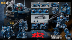 Armored Trooper Votoms Robo-Dou Action Figure Strikedog 16 cm 4895250818163