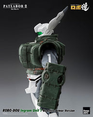 Patlabor 2: The Movie Robo-Dou Action Figure Ingram Unit 1 Reactive Armor Version 23 cm 4895250812932