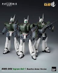 Patlabor 2: The Movie Robo-Dou Action Figure Ingram Unit 1 Reactive Armor Version 23 cm 4895250812932