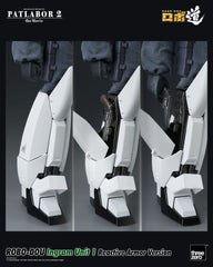 Patlabor 2: The Movie Robo-Dou Action Figure Ingram Unit 1 Reactive Armor Version 23 cm 4895250812932