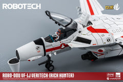 Robotech Action Figure ROBO-DOU VF-1J Veritech (Rick Hunter) 20 cm 4895250807167