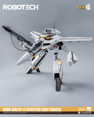Robotech Action Figure ROBO-DOU VF-1S Veritech (Roy Fokker) 20 cm 4895250812031
