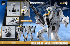 Robotech Action Figure ROBO-DOU VF-1S Veritech (Roy Fokker) 20 cm 4895250812031