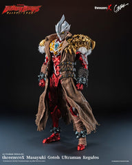 Ultraman Action Figure Masayuki Gotoh Ultraman Regulos 33 cm 4895250818538