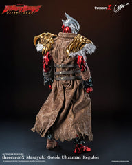 Ultraman Action Figure Masayuki Gotoh Ultraman Regulos 33 cm 4895250818538