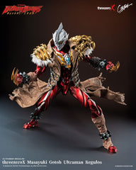 Ultraman Action Figure Masayuki Gotoh Ultraman Regulos 33 cm 4895250818538