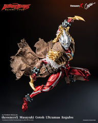 Ultraman Action Figure Masayuki Gotoh Ultraman Regulos 33 cm 4895250818538