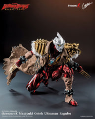 Ultraman Action Figure Masayuki Gotoh Ultraman Regulos 33 cm 4895250818538